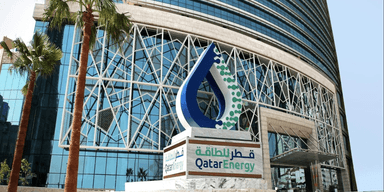 QatarEnergy оголосила форс-мажор через атаки Ірану: як це вплине на ціни на газ (фото)