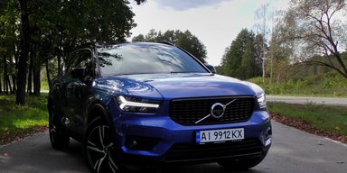 Новый Volvo XC40: тест-драйв кроссовера-гибрида для большого города (видео)
