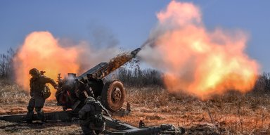 Мощный калибр: Иран мог отправить России снаряды для стрельбы из американских САУ (фото)