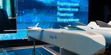Россия ударила по Украине новой версией ракеты Х-69: что это за снаряд и почему он опасен