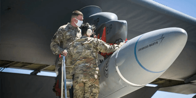 Вооружиться к 2030: Конгресс США требует скорейшего внедрения гиперзвукового перехватчика