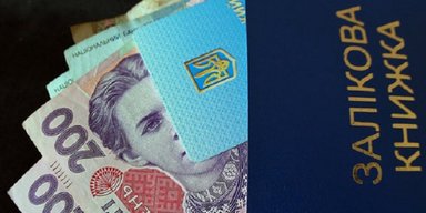 Розмір виплат не влаштовує студентів: у 2026 році в Україні можуть підняти стипендії