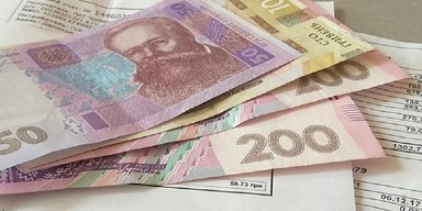 Субсидии в Украине: что нужно сделать для продления помощи с 1 мая