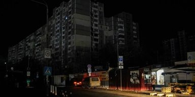 Оккупированный Донбасс подвергся массированной атаке БПЛА: в регионе частичный блэкаут