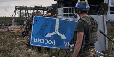 ВСУ отступают и используют участок на границе с РФ для защиты Сумской области, — СМИ