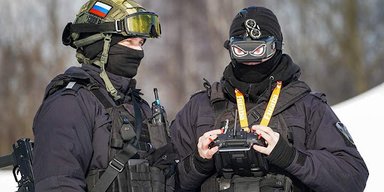 "Божья кара": очки взрываются на глазах пилотов FPV-дронов армии РФ, — источники Фокуса