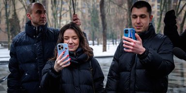 Третє місто в Україні запустило 5G: молодята одружилися в застосунку "Дія" (фото)