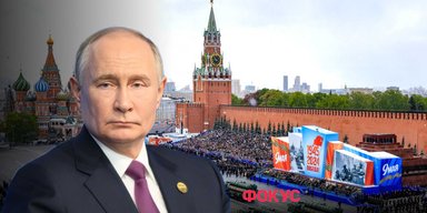 "РФ очень нужна пауза в войне": зачем Путин объявил перемирие на 9 мая