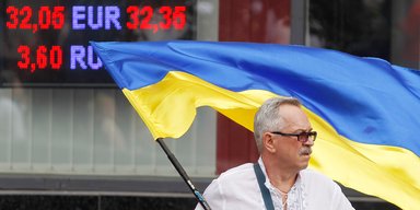 Гривна на качелях: есть ли шансы у нацвалюты упасть ниже 30 UAH/USD