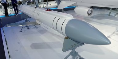 Ракета-бомба "Грім-Е1": експерти озвучили характеристики нової російської КАБ