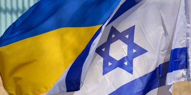 Через випадки затримання: ізраїльтянам з українським паспортом радять не відвідувати Україну