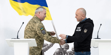 В День ВСУ Нацбанк выпустил монету 10 грн с символикой Объединенных сил (фото)