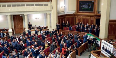 Собрать и поделить. Как депутаты распределили финансовые потоки