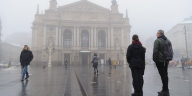 Некоторые области в Украине накроет туман: прогноз погоды на 30 декабря