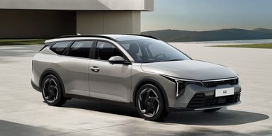 Kia представила стильное и недорогое семейное авто с большим багажником (фото)