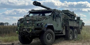 "Богдана" виходить на міжнародний ринок: Україна запатентувала САУ за системою PCT