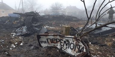 Четыре условия победы. Что надо делать, чтобы Украина выстояла и победила