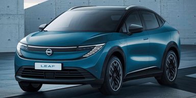 Зміниться до невпізнання: новий Nissan Leaf 2025 показали до презентації (фото)