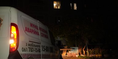 Росіяни вдарили по Запоріжжю дронами: постраждали багатоповерхівки та дитячий садок (фото)