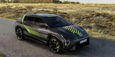 Новый спортивный электромобиль Kia для молодежи рассекретили до премьеры (фото)