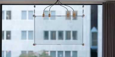 Новая антенна превратит стеклянные окна в вышки 5G: как она работает (фото)