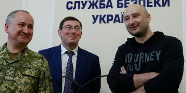 Гражданин Гэ. Можно ли считать "убийство" Аркадия Бабченко политической подлостью