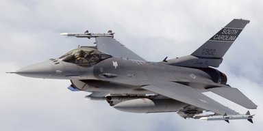Украина может атаковать территорию России с истребителей F-16: в Нидерландах назвали главное условие