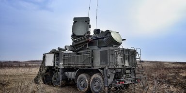 "Припинено спробу": у Міноборони РФ поскаржилися на атаку БПЛА по Курській області