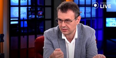 Чотириденний робочий тиждень в Україні: Гетманцев назвав умови переходу (відео)