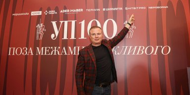 Свобода у фінансових операціях: все про проєкт від HitBitPro