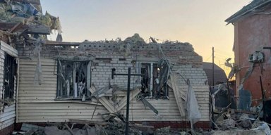 "Сложная оперативная обстановка": в Курской области ввели режим чрезвычайной ситуации