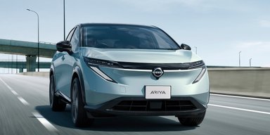 Старший брат Leaf: в продажу поступает флагманский электромобиль Nissan (фото)