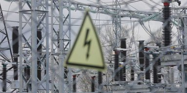 Лед тронулся. Фонд госимущества Украины начал продажу блокпакетов облэнерго