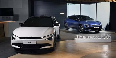 Представлено новий Kia EV6 2025: як змінився електромобіль (фото)