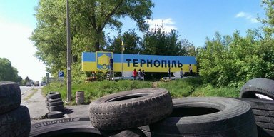 Полицейские и монахи. Как Тернополь доказал, что Украина – не Россия