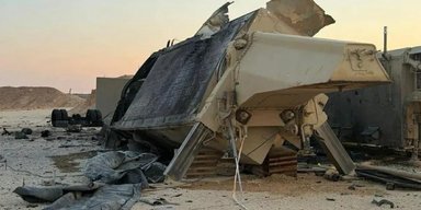 На войне с Ираном повреждено 17 объектов США: как изменилась интенсивность атак КСИР (инфографика)
