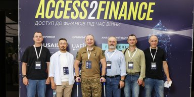 Access2Finance 2025: конференція у Києві, яка об'єднає фінтех-екосистему, банки та інвесторів
