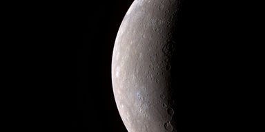 Ретроградный Меркурий с 18 июля по 11 августа 2025 года: как пройти этот период без стресса
