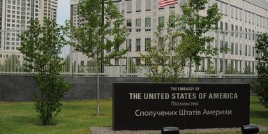 В ближайшие 24 часа: посольство США в Киеве предупредило о воздушном ударе