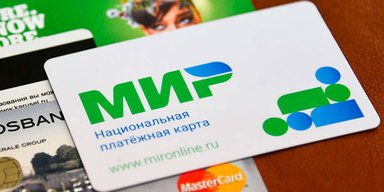 Карта "русского мира": какими карточками будут рассчитываться россияне