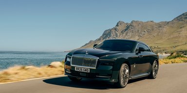 Розкіш і запас ходу понад 600 км: представлено новий електрокар Rolls-Royce (фото)