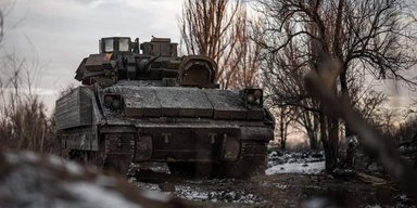 ЗС РФ наближаються до Часового Яру, ЗСУ можуть втратити село Іванівське, — DeepState (карти)