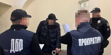 Мог убить военного во Львове, чтобы не дать задержать брата: ГБР сообщило о подозрении