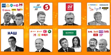 Хитрий Ахметов. Як найбагатший українець перестав бути олігархом коштом усіх нас