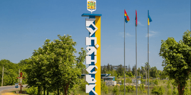 DeepState повідомив про перебування росіян у Куп'янську: що кажуть у Генштабі та МВА (відео)