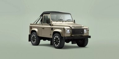 Відроджена класика: культовий позашляховик Land Rover повернули у виробництво (фото)