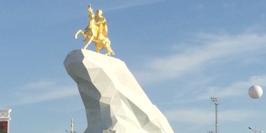 Від більшовизму до деспотії, від Туркменбаші до Аркадага. Чи перетвориться Туркменістан на монархію