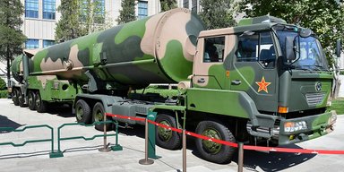 Атомная кузня. Китай собирается нарастить свой ядерный арсенал как минимум вдвое