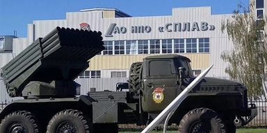 ВСУ ударили дронами по заводу НПО "Сплав": Путин был там три дня назад, – СМИ (фото)
