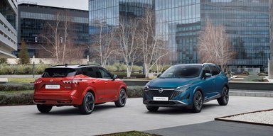 Презентовано новий Nissan Qashqai 2025: як змінився популярний кросовер (фото)